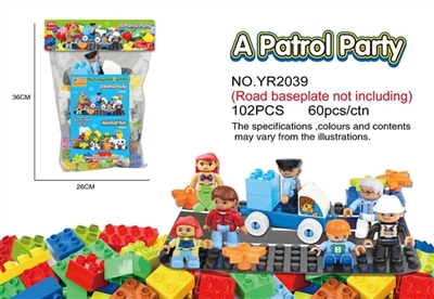 102 small patrol particles (random character) - OBL724133