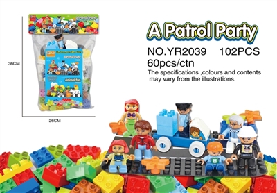 Random 102 particles with floor small patrol (figure) - OBL724134