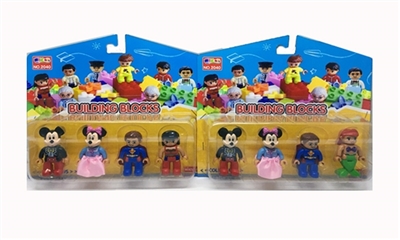 Wang groups of larger particles anime (seed random) - OBL724138