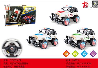 1比20灯光吉普警车 - OBL724160