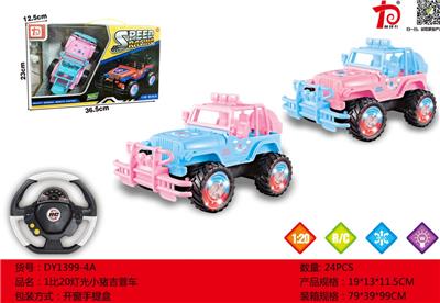 1比20灯光小猪吉普车 - OBL724162