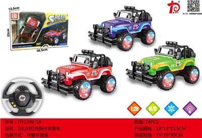 1比20灯光狗仔吉普车 - OBL724163