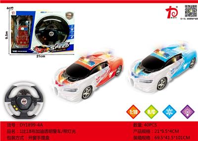 1比18布加迪透明警车/带灯光 - OBL724165