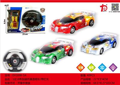 1比18布加迪仿真透明车/带灯光 - OBL724166