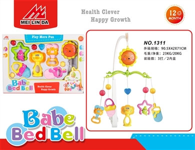 Baby bed bell - OBL724179
