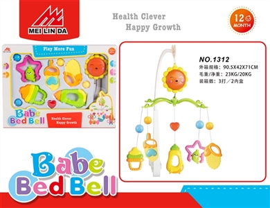 Baby bed bell - OBL724180