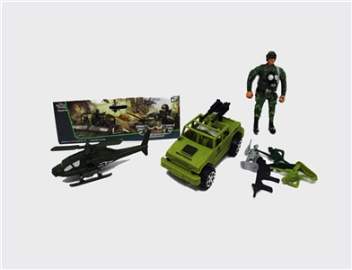 7 PCS military set - OBL724183
