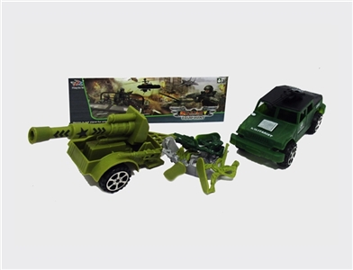 8 PCS military set - OBL724188