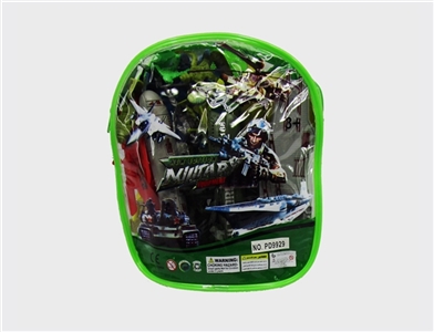 20 PCS military set - OBL724193