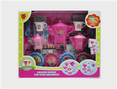 The butterfly pot - OBL724231