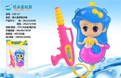 美人鱼背包 - OBL724239