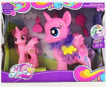 Evade glue elven horses with light music (2, orange) - OBL724274