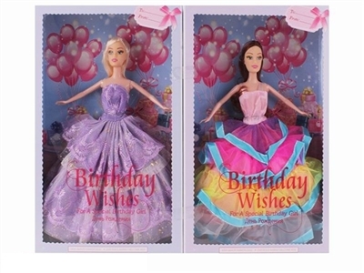 高档惊喜生日礼物11.5寸实身婚纱公主芭比 - OBL724291