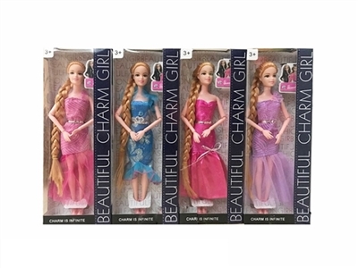 高档盒装11.5寸实身12关节长发公主 - OBL724311