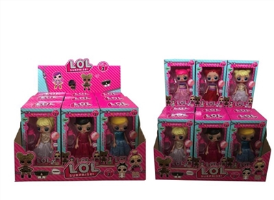 The third generation of high-grade surprise baby 6 inch solid body doll with spray bottles within si - OBL724338