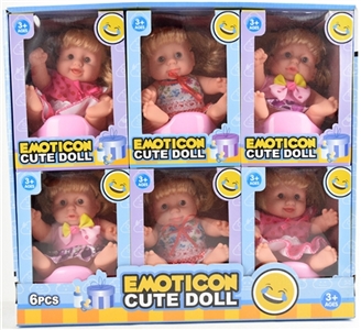 8寸搪胶女表情娃展示盒6只装 - OBL724353