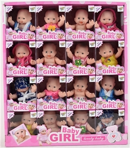 5寸搪胶表情娃展示盒(16只装) - OBL724354