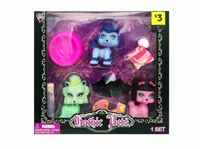 高档3只搪胶头塑料身狗宠带狗衣服带食盆 - OBL724362