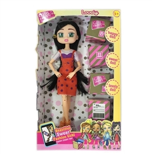 高档10寸12关节实身盒子娃娃 - OBL724372