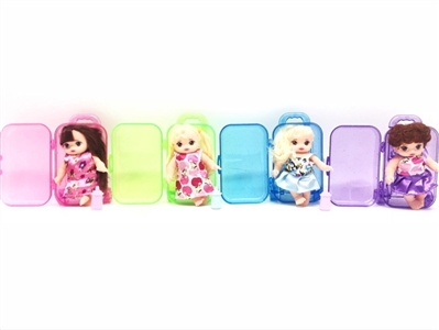 6 inches of evade glue of high-grade transparent suitcase of doll four mixed with milk bottle - OBL724394