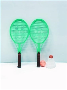 Two-zhuang small badminton racket, badminton and table tennis - OBL724419