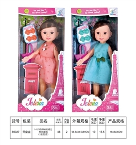 14 inch JELENA doll fashions (2, orange) - OBL724457