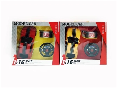 二通大黄蜂变形金刚 - OBL724471