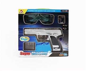 Spray paint high-speed series automatic water guns - OBL724473