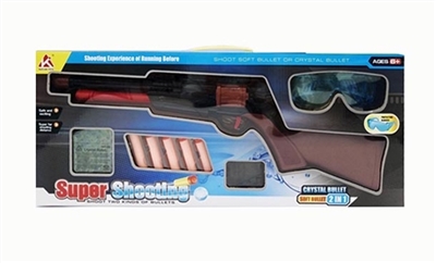 Water play soft bullet gun - OBL724475