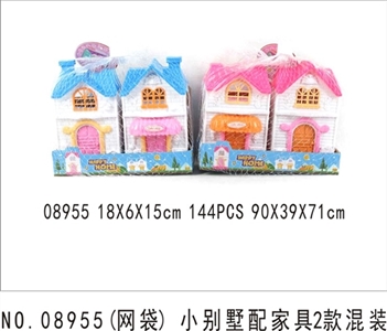 Cottage with furniture. 2 or more conventional - OBL724507