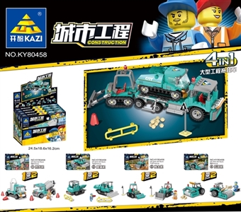 Urban construction - OBL724527