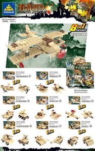 Military series - OBL724528