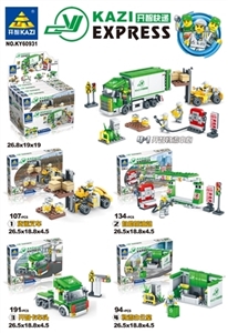 Open city series - OBL724529