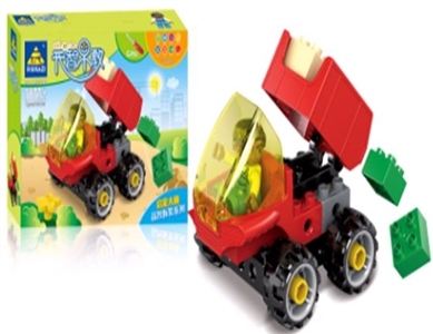 Open wisdom early education - OBL724533