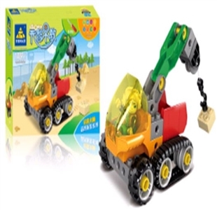 Open wisdom early education - OBL724534