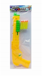 Solid color soft bullet gun - OBL724545