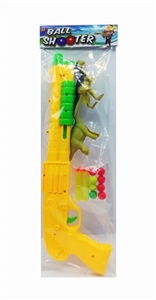 Solid color soft bullet gun - OBL724550