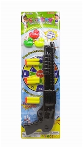 Solid color soft bullet gun - OBL724551
