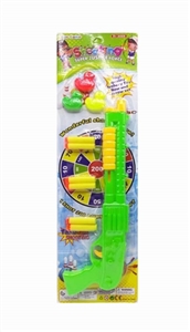 Solid color soft bullet gun - OBL724552