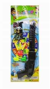 Solid color soft bullet gun - OBL724553