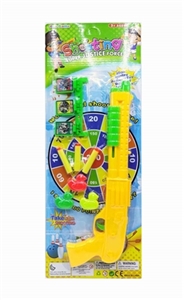 Solid color soft bullet gun - OBL724554