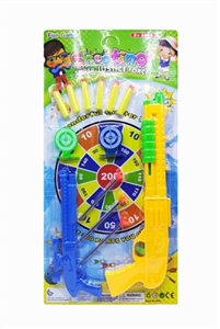 Solid color soft bullet gun - OBL724558