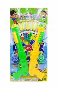 Solid color soft bullet gun - OBL724560