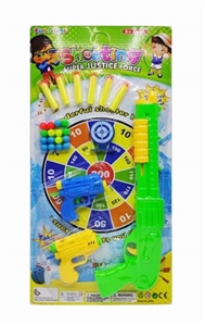 Solid color soft bullet gun - OBL724561