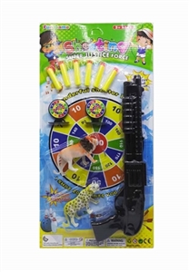 Solid color soft bullet gun - OBL724562