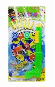 Solid color soft bullet gun - OBL724563