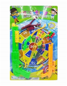 Solid color soft bullet gun - OBL724565