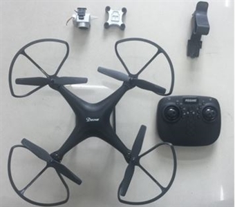 2.4 G four axis aircraft (long range) - OBL724572