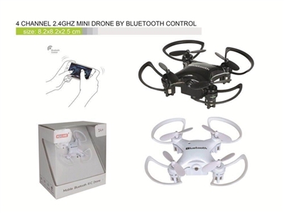 4 bluetooth UFO with Gyro (4 channel gyroscope small four axis) - OBL724594