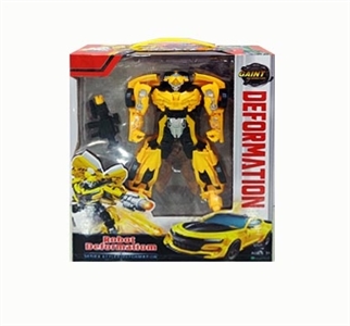 Will become an - OBL724604